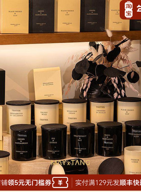 西班牙CERERIAMOLLA奢莫拉香薰蜡烛CM植物精油香薰蜡烛里亚佛手柑