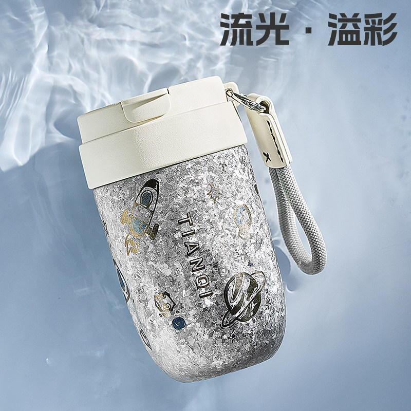 天沏纯钛保温杯女士高颜值咖啡杯吸管水杯子新款车载送礼便携钛杯图片