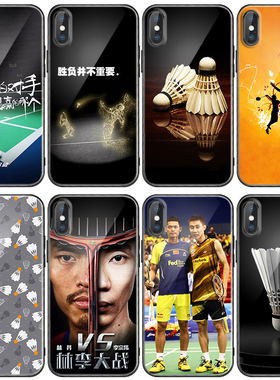 羽毛球 李宗伟林丹手机壳适用苹果12pro 11 7/8plus xsmax xr小米10s 11vivo iqoo5华为p40 nova8 oppo reno5