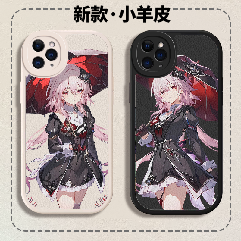 撑伞长夜月崩坏星铁小羊