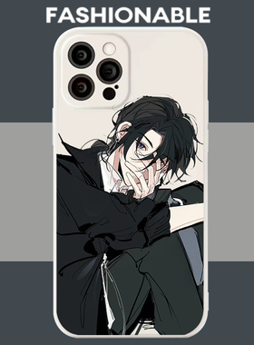 十日终焉陈俊南手机壳适用于苹果131415mini华为Nova7Pro小米11OPPOvivo