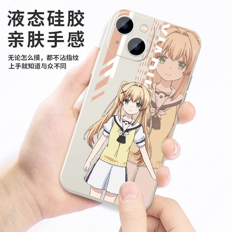 夏日口袋手机壳苹果16华为mate60动漫iPhone15promax日漫pura70一加13二次元OPPO游戏vivo周边14漫画鸣濑白羽
