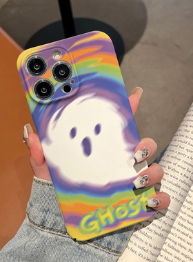 适用苹果15promax华为荣耀oppo白色幽灵精孔11全包12菲林xr硬手机壳vivo红米ins小米13多巴胺色xs个性14plus