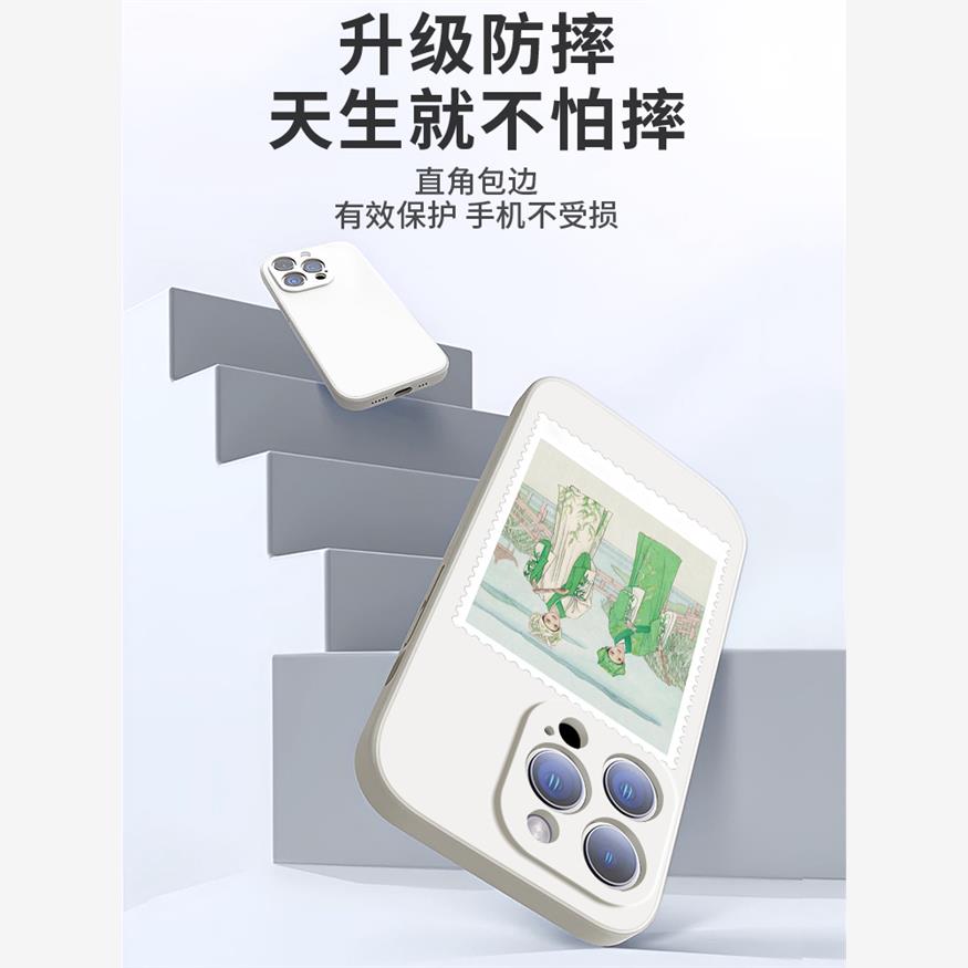 越剧手机壳苹果13华为mat