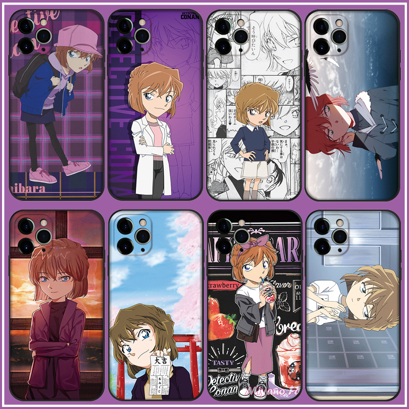 灰原哀手机壳适用苹果15p