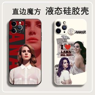 VIVO周边P60同 拉娜德雷手机壳LanaDelRey同款 适用打雷姐苹果15手机壳iphone13 promax华为MATE60小米14 OPPO