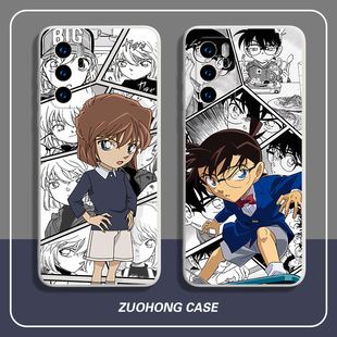 mate60pro华为pura70手机壳p50女nova12名侦探柯南p40新款80适用p30p20荣耀100男7se9灰原哀90动漫10情侣x40