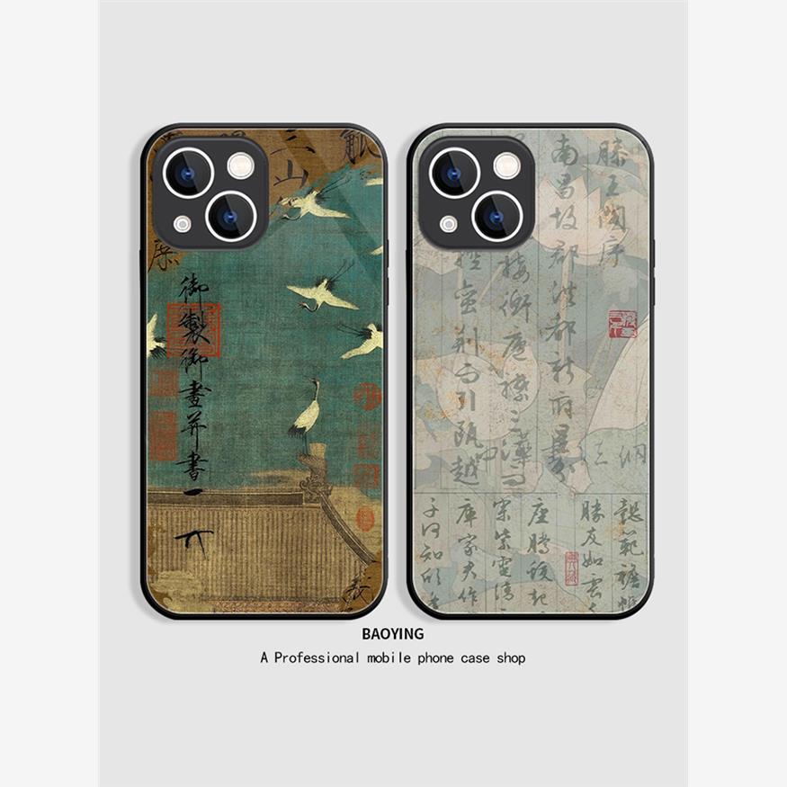 滕王阁序适用小米14手机壳13Pro+宋徽宗红米k70至尊版s瑞鹤图note12书法10t玻璃11国风k60男生k50k40k30套8/9