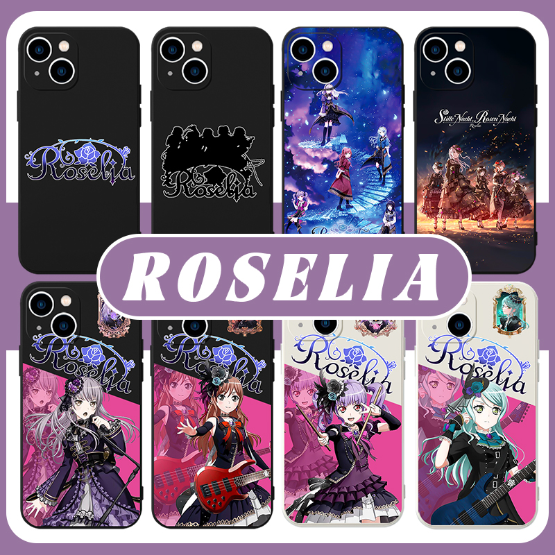Roselia手机壳苹果15华为