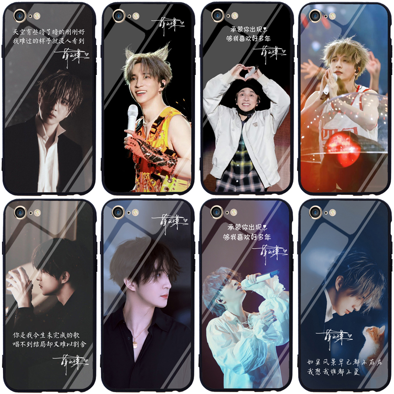 薛之谦手机壳适用opporeno9苹果15 14 13 vivox90小米12华为mate60 nova10红米note12荣耀80黑鲨一加11三星