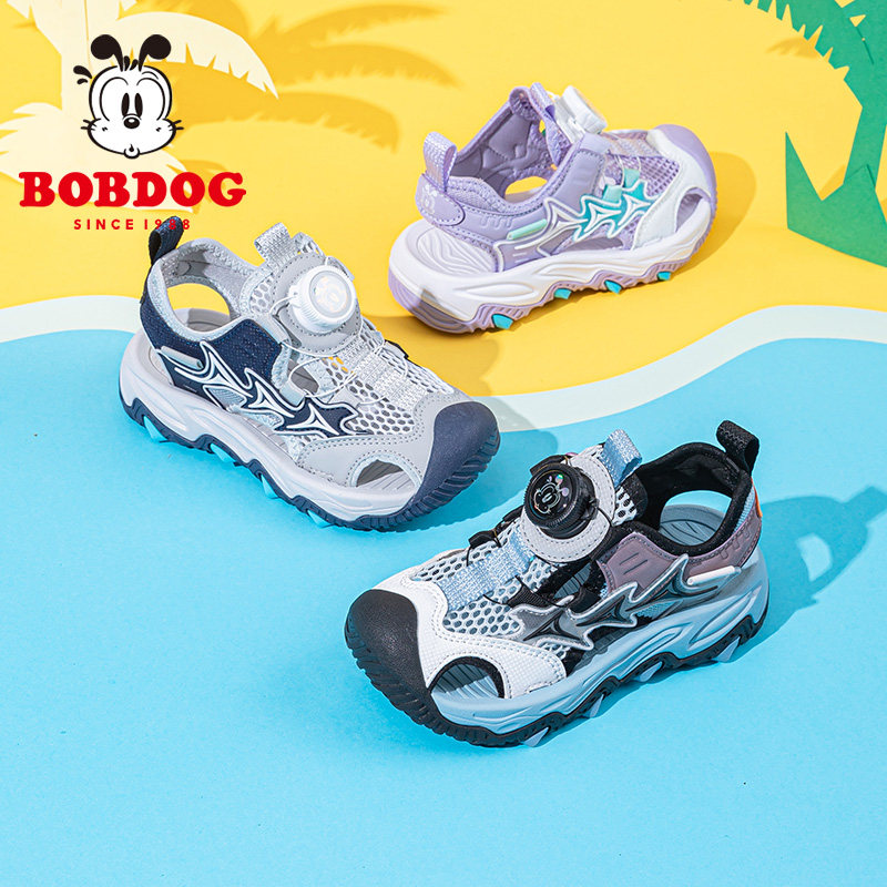 巴布豆男孩低帮镂空款轻便春季夏季女宝旋转钮扣夏季新款包头凉鞋