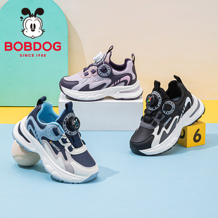 巴布豆儿童旋转纽扣运动鞋秋冬季女童男童免系鞋带鞋子老爹鞋女款