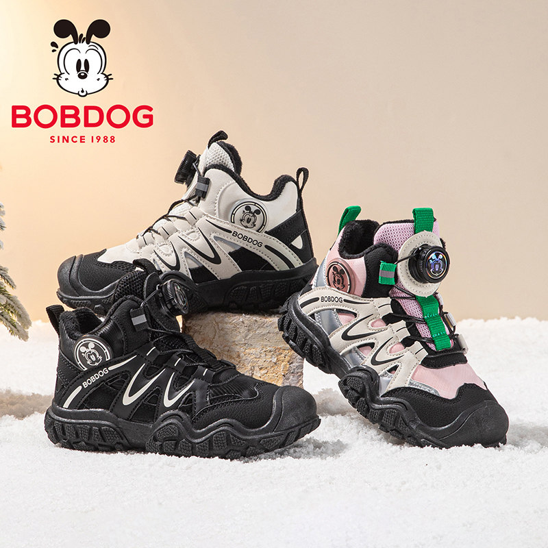 巴布豆幼儿童加绒旋转纽扣运动鞋男童女童女孩冬季老爹鞋女款鞋子