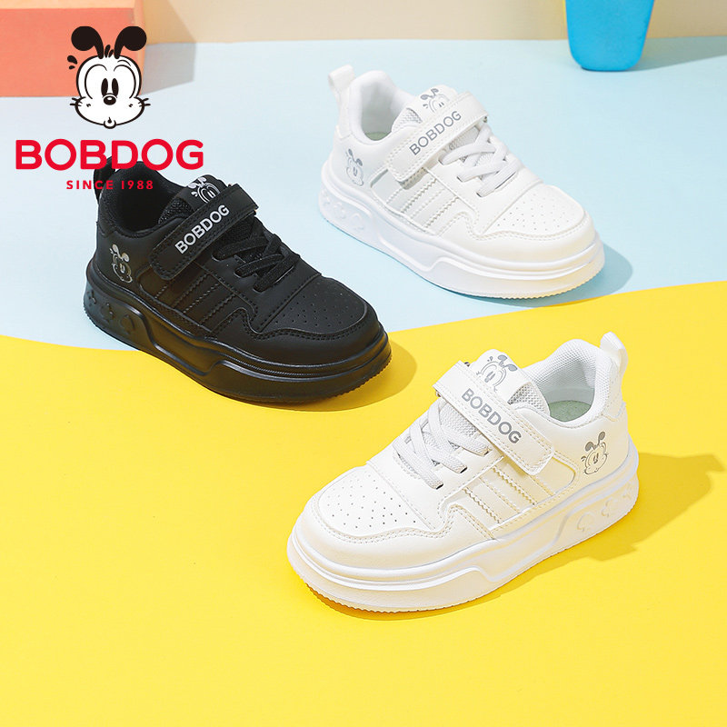 巴布豆儿童学生小白鞋板鞋运动款男款女款2025新款幼儿园演出表演