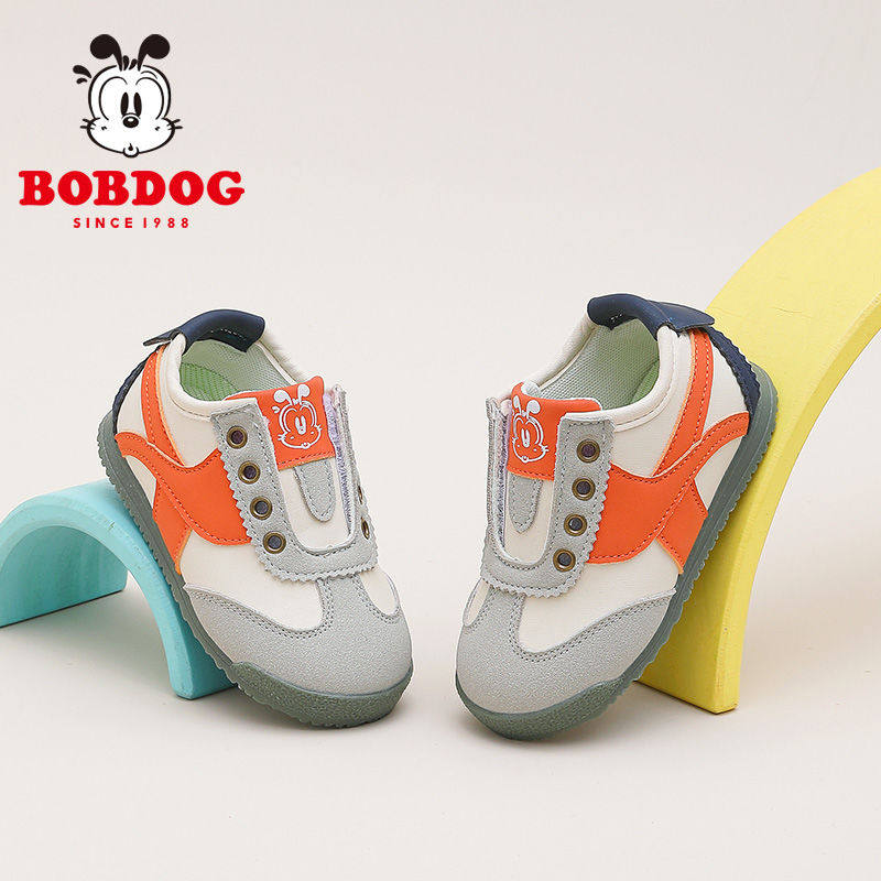 巴布豆儿童运动鞋男童女童小学生帆布鞋高颜值鞋子女款男款新款春