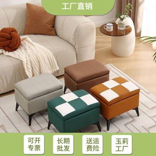 凳家用小凳子卧室尾凳 储物凳客厅收纳凳多功能沙发脚踏凳矮凳换鞋