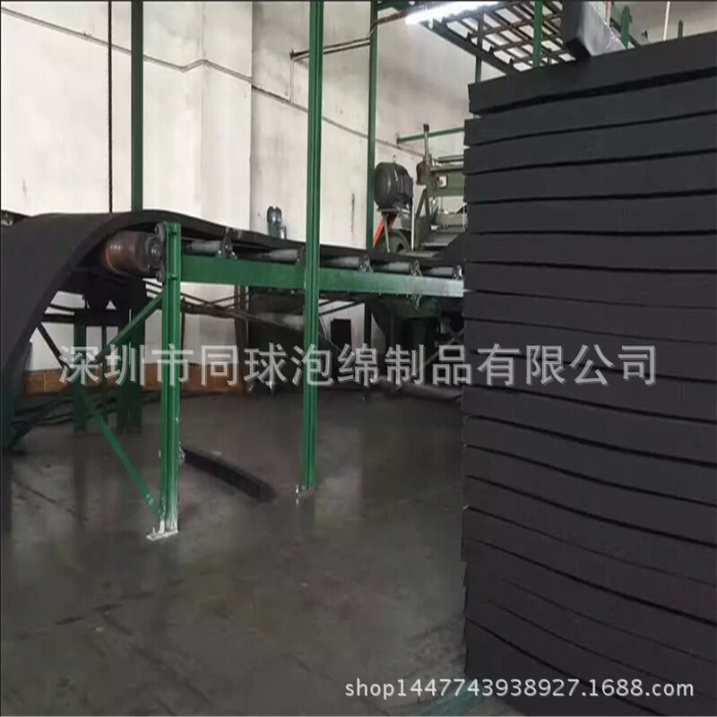 自粘橡塑海绵条EVA背胶泡绵阻燃防火高弹性密封泡绵减震