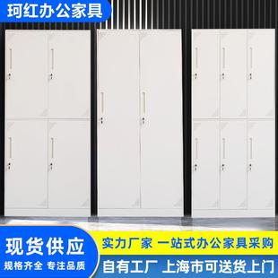 厂家钢制更衣柜办公室文件柜铁皮柜子矮柜书柜资料柜