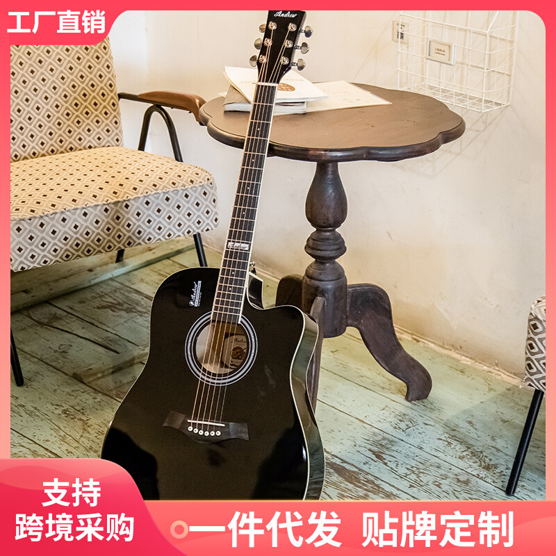 民谣单板吉他38寸41寸Guitar亮光民谣木吉他面单D21N