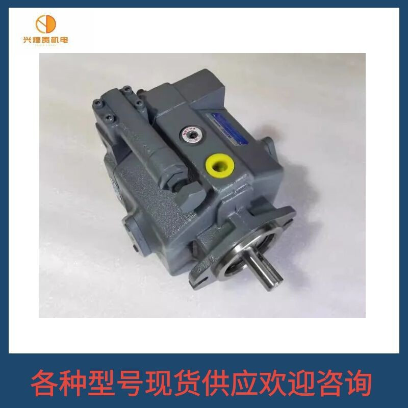 厂家供应P100V3R-2A-12EDQS-10液压油泵日本东京计器柱塞泵现货