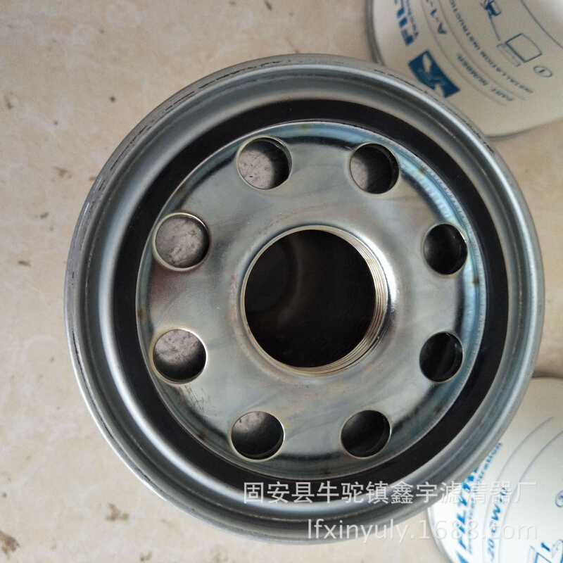 现货供应A-1-20-CW10变压器液压滤芯
