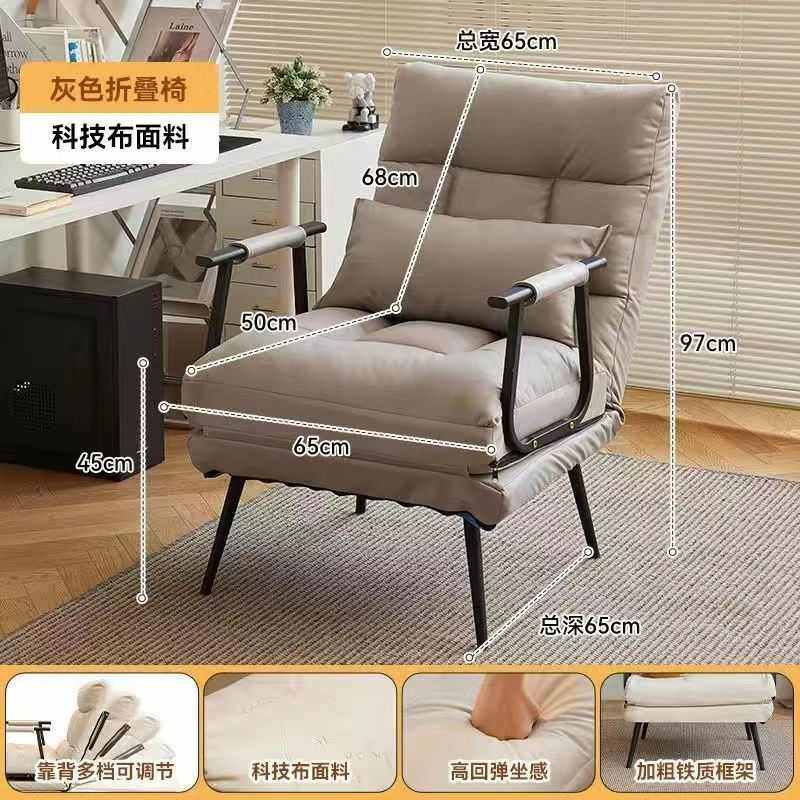 折叠躺椅办公室电脑椅午休午睡单人床多功能可躺可坐靠背沙发座椅,商业/办公家具,办公电脑椅/职员椅,淘宝优惠券,粉丝福利购,淘宝优惠卷