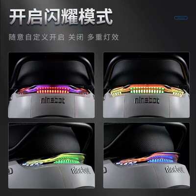 无冥九号阿斯顿V8尾灯改装E80C/E125/E200P/N70C/N80C/M85C车尾灯