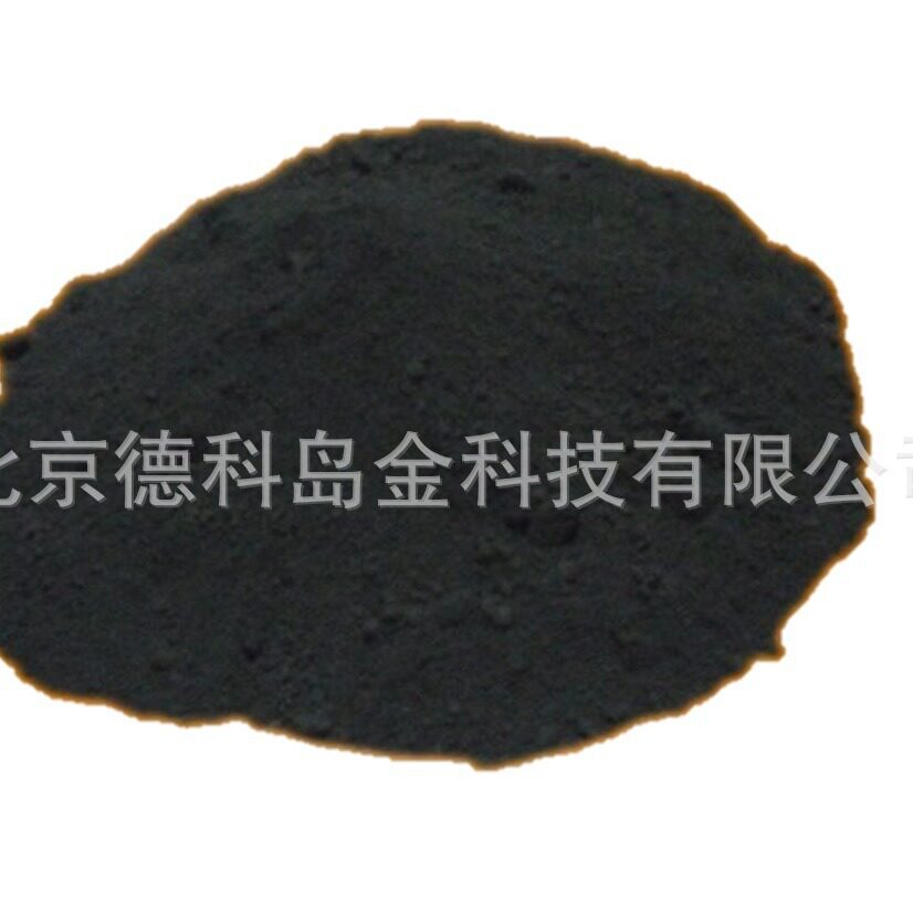 产品名称：二硅化钼  粒度：500目  钼含量：≥65% 牌号：MoSi2,