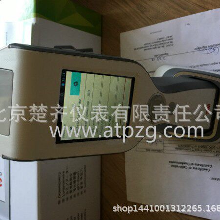 手持式atp荧光检测仪LM1量大从优微生物检测仪器