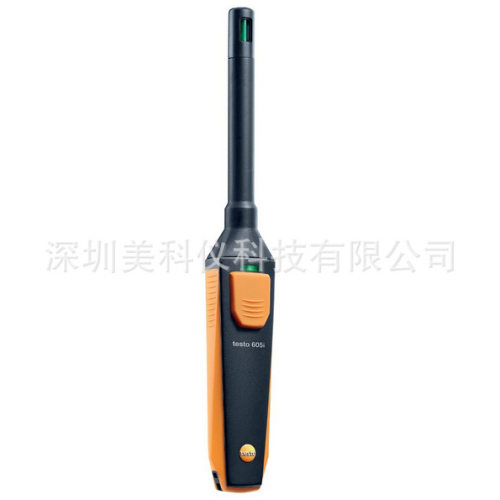 蓝牙智能温湿度计Testo 605i