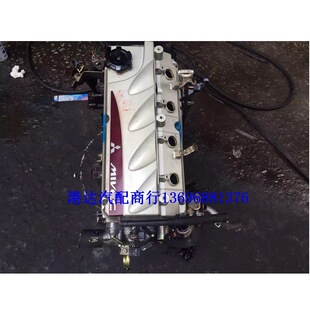 黄海曙光汽车 黄海N2 N1旗胜V3 F1大柴神 4g69s4n 2.4发动机