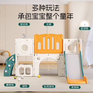 小神童滑滑梯室内家用小型儿童秋千组合玩具游乐场家庭宝宝攀爬架