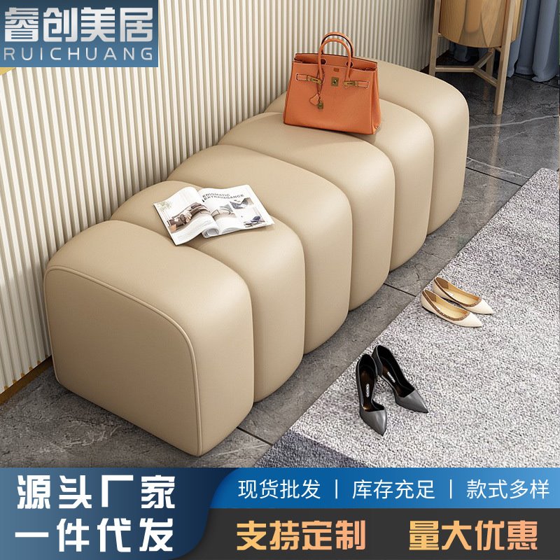 创意家用软包卡座换鞋凳玄关卧室床尾凳店铺休闲洽谈毛毛虫沙发凳