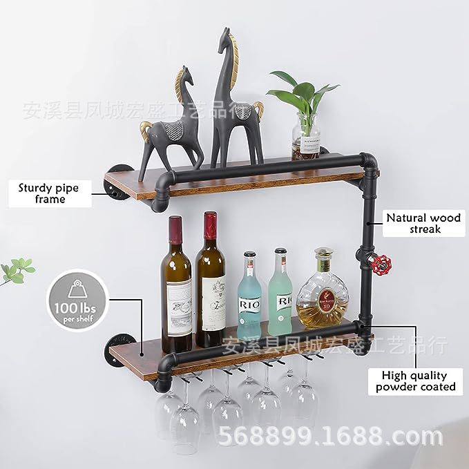 双层壁挂式酒架工业管道酒架黑酒架架厨房酒吧餐厅适用