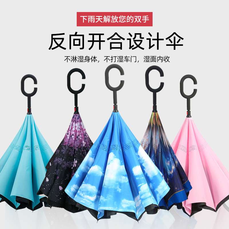 https://detail.1688.com/offer/652603929428.html?spm=a26286.8