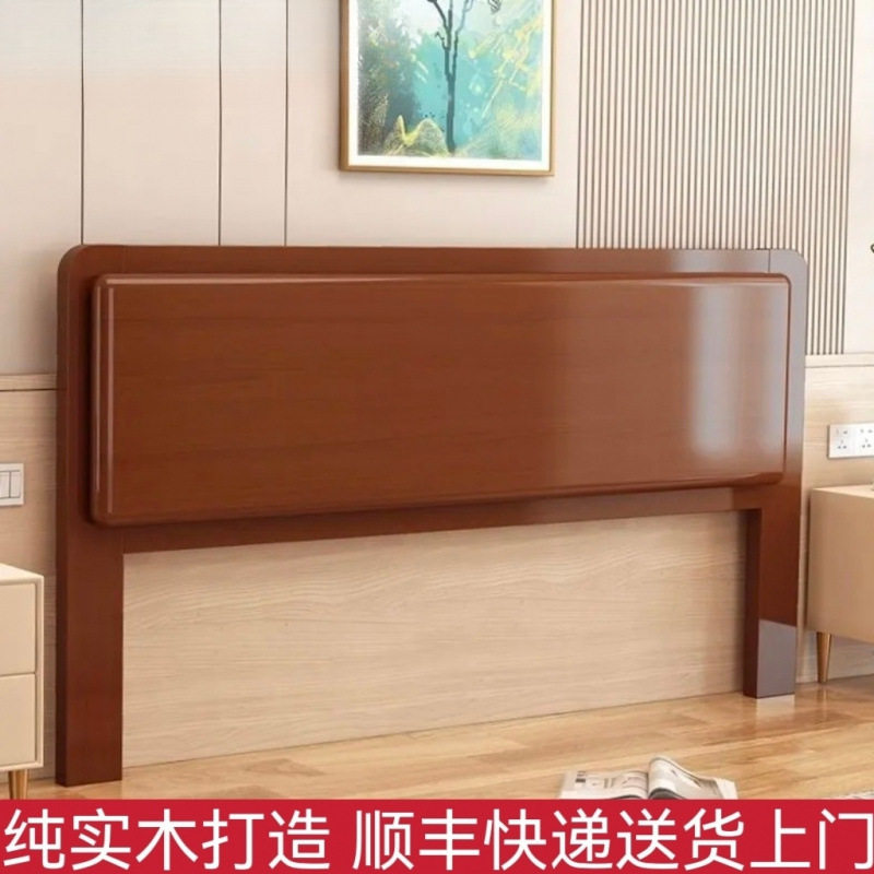 实木床头板1.8床头1.5经济型单人床头板靠背板榻榻米双人床头批发图片