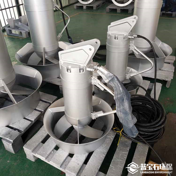 调节池推流搅拌器混合型多功能旋流式潜水搅拌机QJB400批量现货