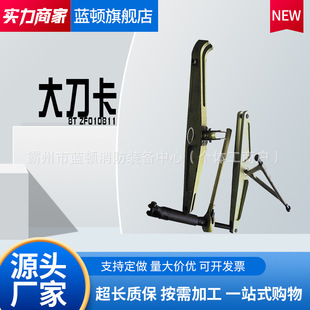 铝合金大刀卡3吨耐张用高压线缆检修固定卡耐张型双串绝缘子卡具