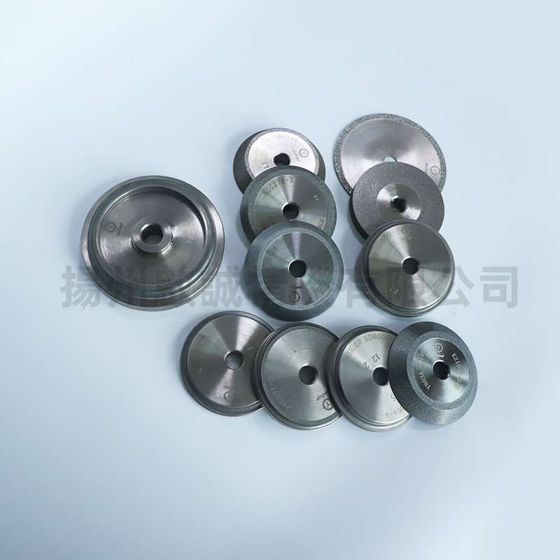 UNLUYI磨刀机合金砂轮磨钨钢铣刀磨钻头 研磨机砂轮YN01H SD200