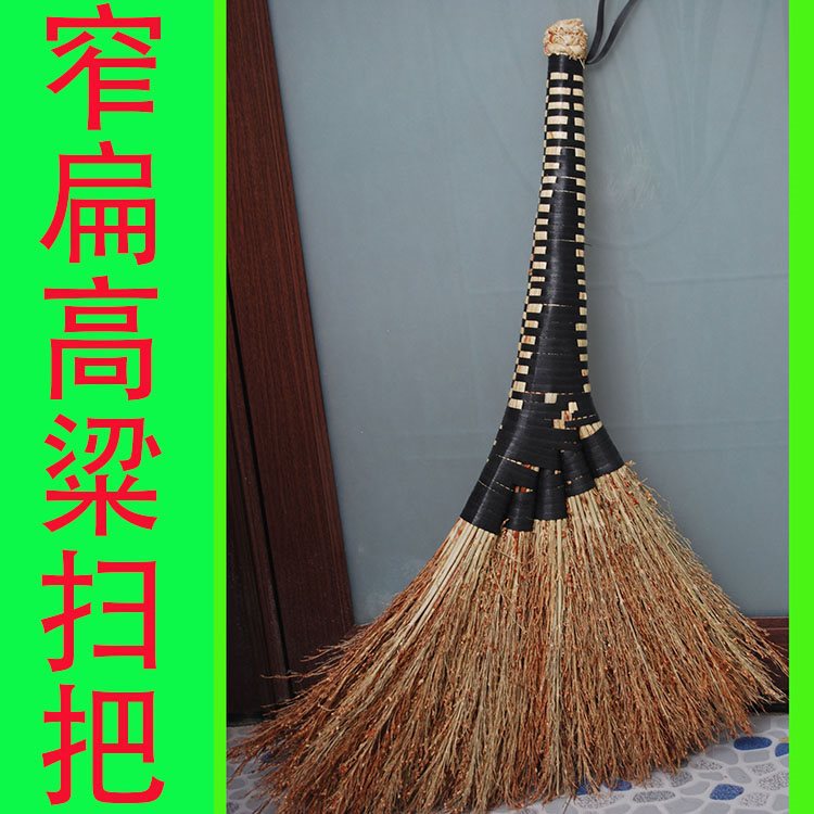 批天然扫把笤帚手工编织加厚大扫帚家用芒草扫地干净簸箕套装组合