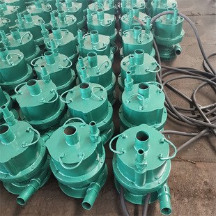 煤矿井下排污排沙 FWQ型风动涡轮潜水泵 使用方便 矿用水泵