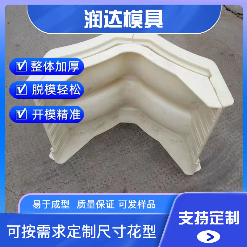 青砖青瓦模具门头仿古瓦模具模具拆装简单