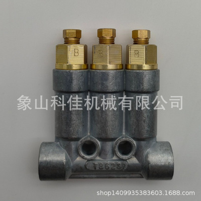 加压式油脂定量分配器