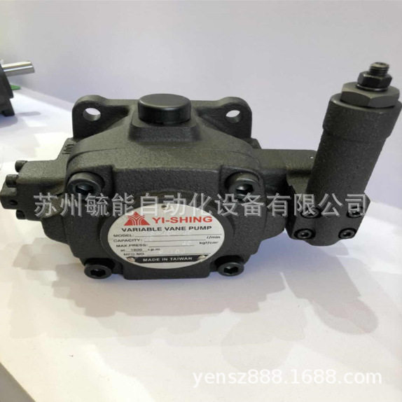 台湾YEESEN油泵VP-SF-15-D VP-SF-20-D 原装现货