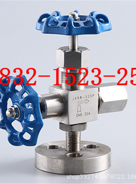 J49H/W-160P/320 304SS不锈钢内螺纹法兰角式压力计针形截止阀DN6