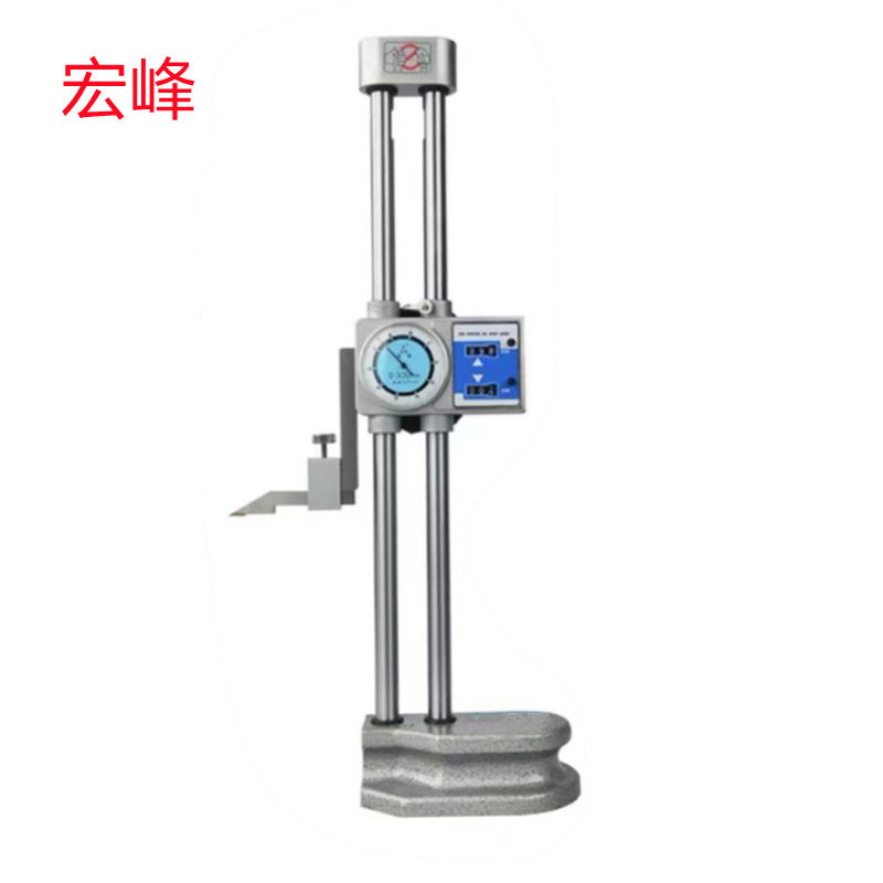 宏峰0-300MM/500MM/600MMX0.01双柱机械式直销销售带表高度尺