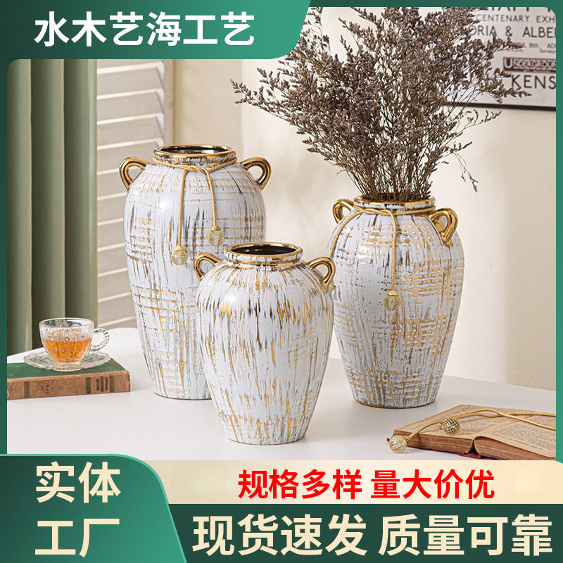 简约陶瓷花瓶干花插花水养电镀花器客厅桌装饰品摆件电镀工艺花瓶