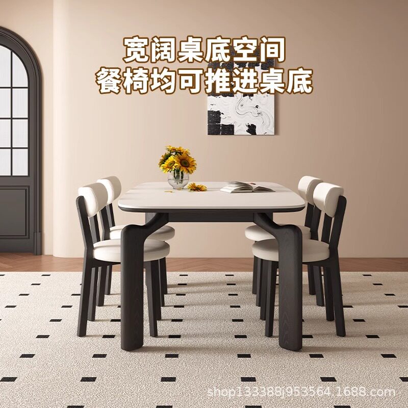 奶油风岩板餐桌大象腿家用小户型长方形复古中古风白蜡木实木饭桌