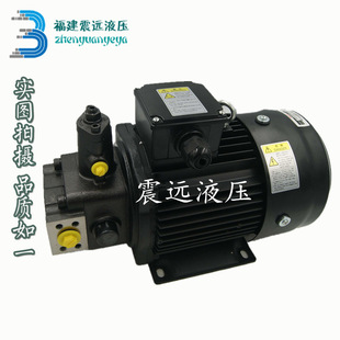 NACHI电机泵不二越UVN-1A-1A3-15-4-6267B油泵