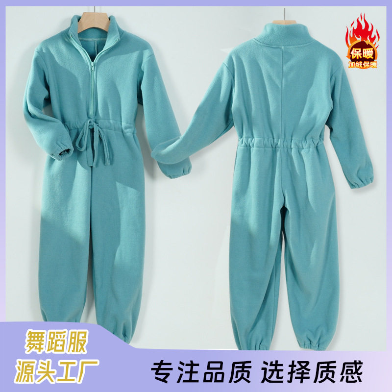女童秋冬加绒舞蹈服连体摇粒绒练功服秋冬保暖舞蹈服套装